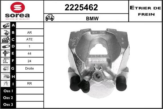 EAI 2225462 - Тормозной суппорт autosila-amz.com