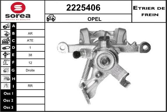 EAI 2225406 - Тормозной суппорт autosila-amz.com