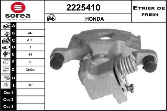 EAI 2225410 - Тормозной суппорт autosila-amz.com