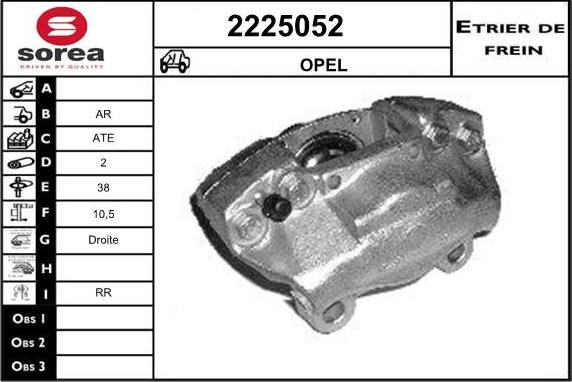 EAI 2225052 - Тормозной суппорт autosila-amz.com