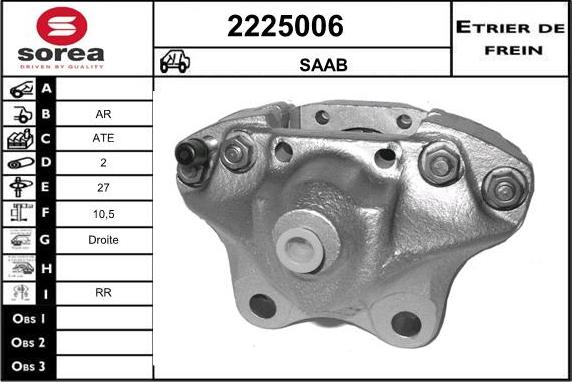 EAI 2225006 - Тормозной суппорт autosila-amz.com