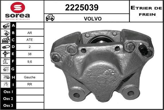 EAI 2225039 - Тормозной суппорт autosila-amz.com