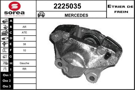 EAI 2225035 - Тормозной суппорт autosila-amz.com