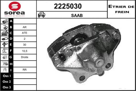 EAI 2225030 - Тормозной суппорт autosila-amz.com