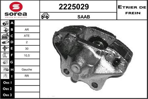 EAI 2225029 - Тормозной суппорт autosila-amz.com