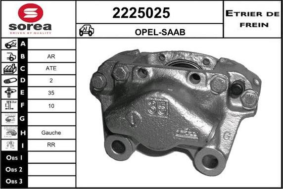 EAI 2225025 - Тормозной суппорт autosila-amz.com