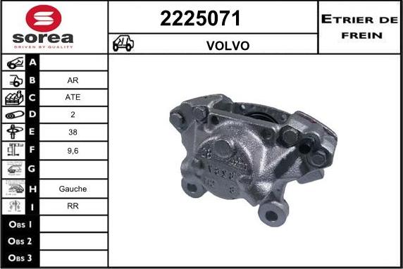 EAI 2225071 - Тормозной суппорт autosila-amz.com