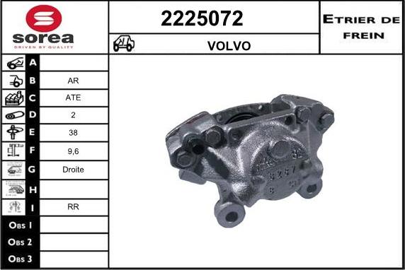 EAI 2225072 - Тормозной суппорт autosila-amz.com