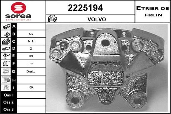 EAI 2225194 - Тормозной суппорт autosila-amz.com