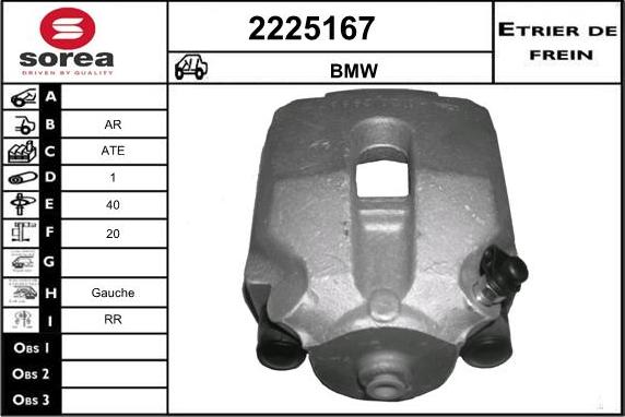 EAI 2225167 - Тормозной суппорт autosila-amz.com