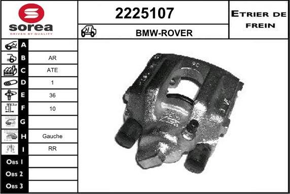 EAI 2225107 - Тормозной суппорт autosila-amz.com