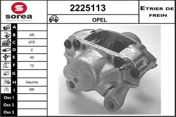 EAI 2225113 - Тормозной суппорт autosila-amz.com