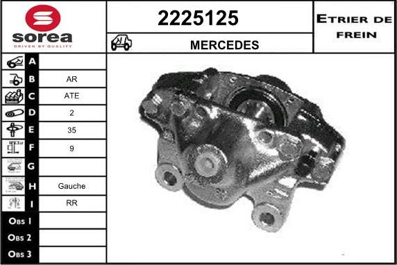 EAI 2225125 - Тормозной суппорт autosila-amz.com