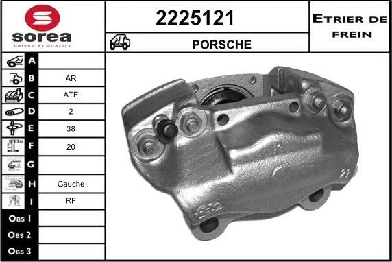 EAI 2225121 - Тормозной суппорт autosila-amz.com