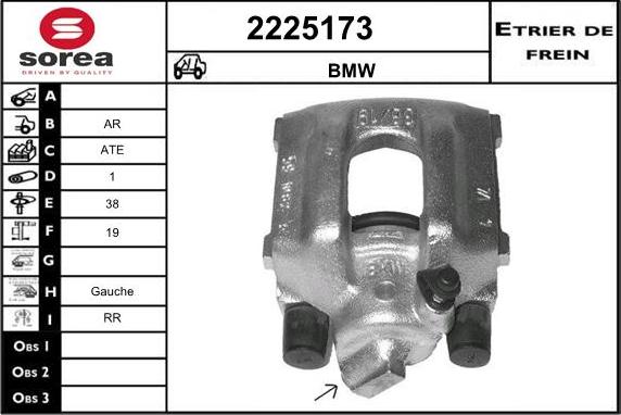 EAI 2225173 - Тормозной суппорт autosila-amz.com