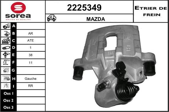 EAI 2225349 - Тормозной суппорт autosila-amz.com