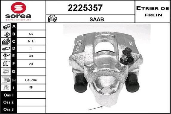 EAI 2225357 - Тормозной суппорт autosila-amz.com