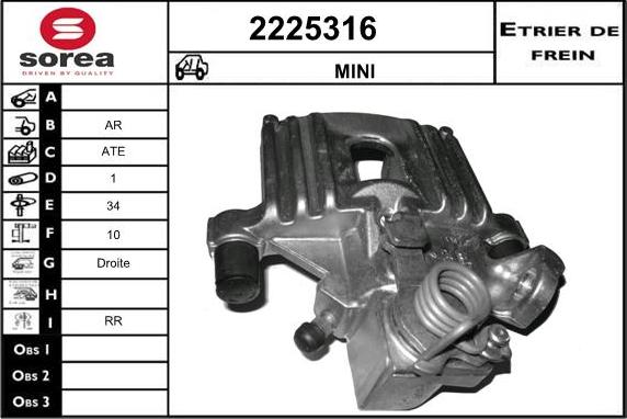 EAI 2225316 - Тормозной суппорт autosila-amz.com