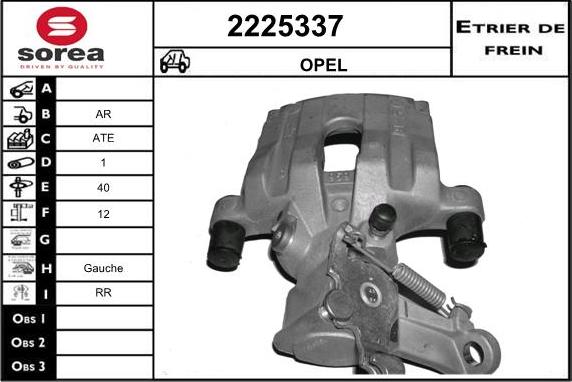 EAI 2225337 - Тормозной суппорт autosila-amz.com