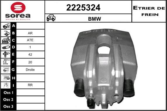 EAI 2225324 - Тормозной суппорт autosila-amz.com
