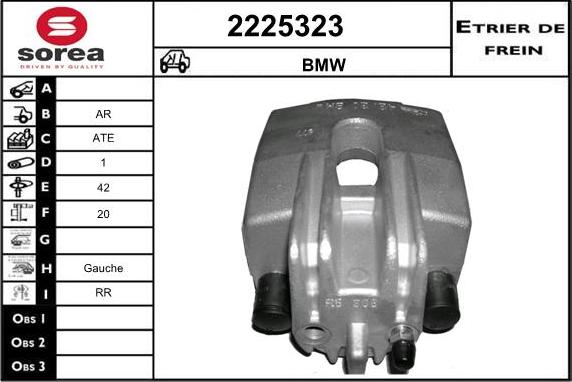 EAI 2225323 - Тормозной суппорт autosila-amz.com