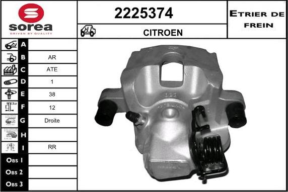 EAI 2225374 - Тормозной суппорт autosila-amz.com
