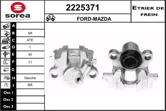 EAI 2225371 - Тормозной суппорт autosila-amz.com