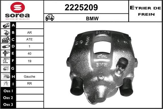 EAI 2225209 - Тормозной суппорт autosila-amz.com