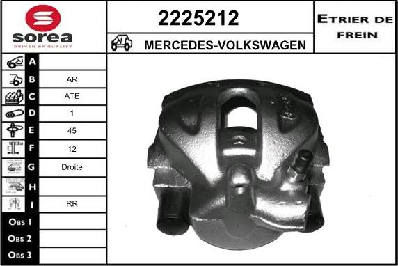 EAI 2225212 - Тормозной суппорт autosila-amz.com