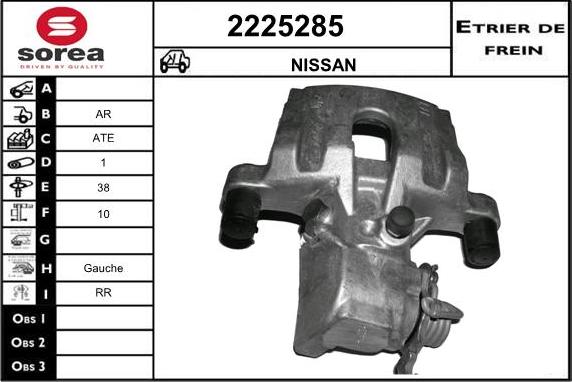 EAI 2225285 - Тормозной суппорт autosila-amz.com