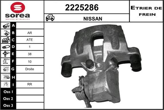 EAI 2225286 - Тормозной суппорт autosila-amz.com