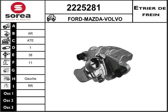 EAI 2225281 - Тормозной суппорт autosila-amz.com