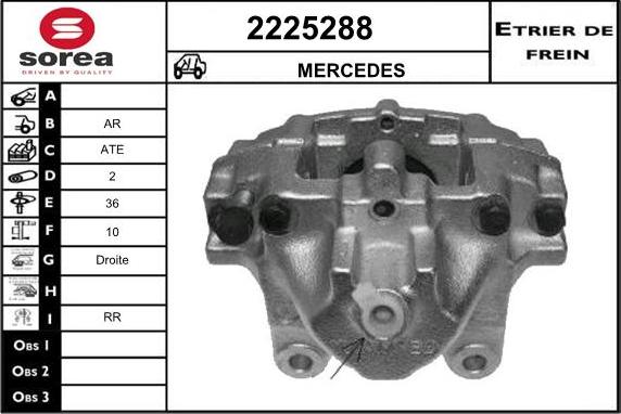 EAI 2225288 - Тормозной суппорт autosila-amz.com