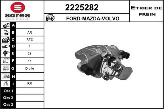 EAI 2225282 - Тормозной суппорт autosila-amz.com