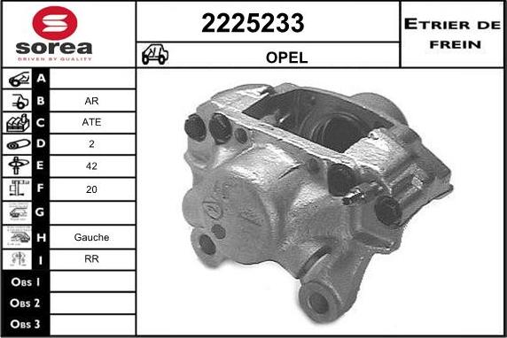 EAI 2225233 - Тормозной суппорт autosila-amz.com