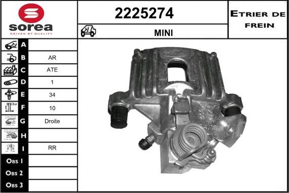 EAI 2225274 - Тормозной суппорт autosila-amz.com