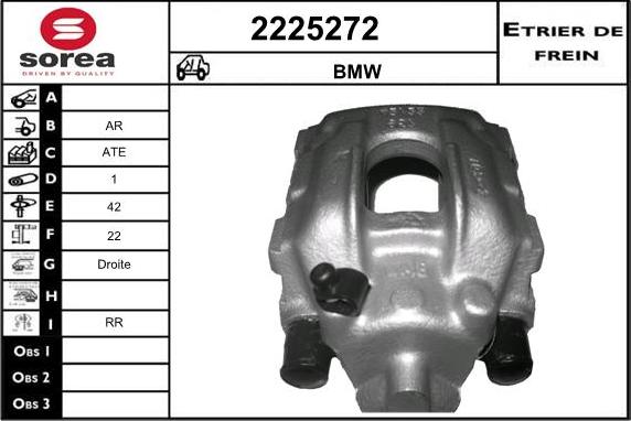 EAI 2225272 - Тормозной суппорт autosila-amz.com