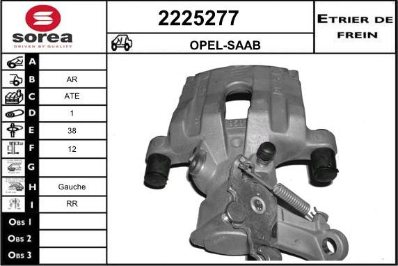 EAI 2225277 - Суппорт тормозной autosila-amz.com