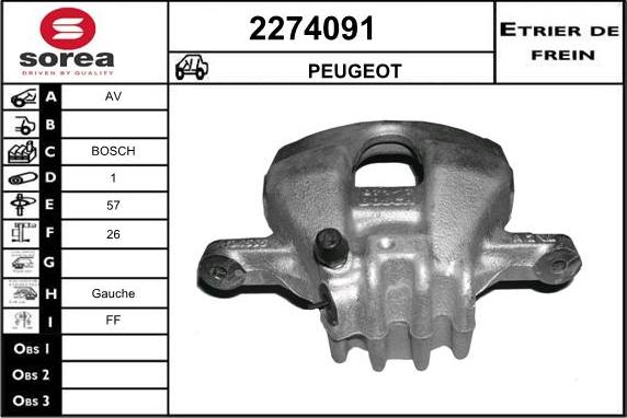 EAI 2274091 - Тормозной суппорт autosila-amz.com