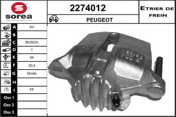 EAI 2274012 - Тормозной суппорт autosila-amz.com