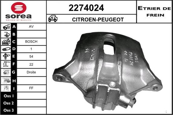 EAI 2274024 - Тормозной суппорт autosila-amz.com