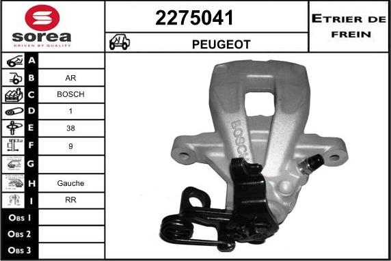 EAI 2275041 - Тормозной суппорт autosila-amz.com