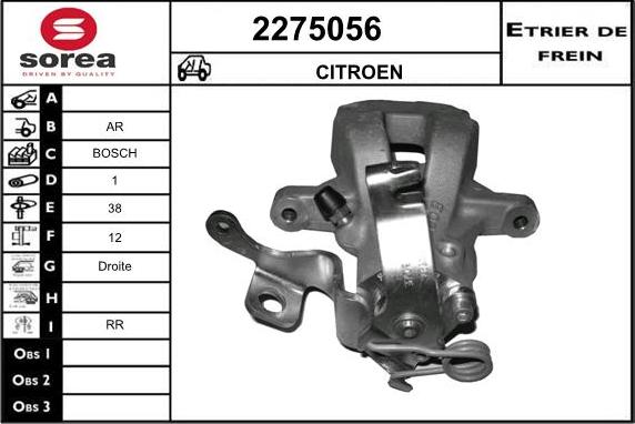 EAI 2275056 - Тормозной суппорт autosila-amz.com