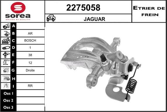 EAI 2275058 - Тормозной суппорт autosila-amz.com