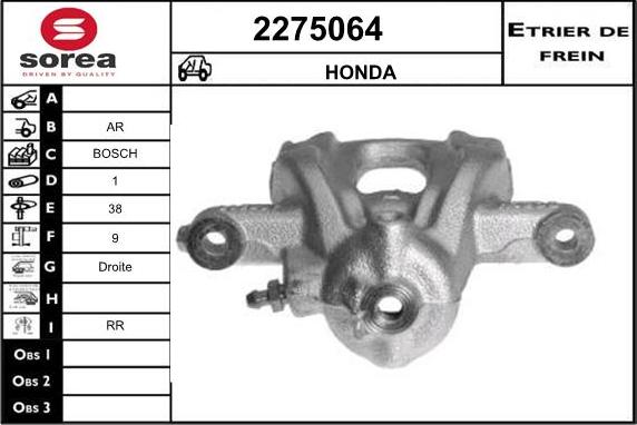 EAI 2275064 - Тормозной суппорт autosila-amz.com