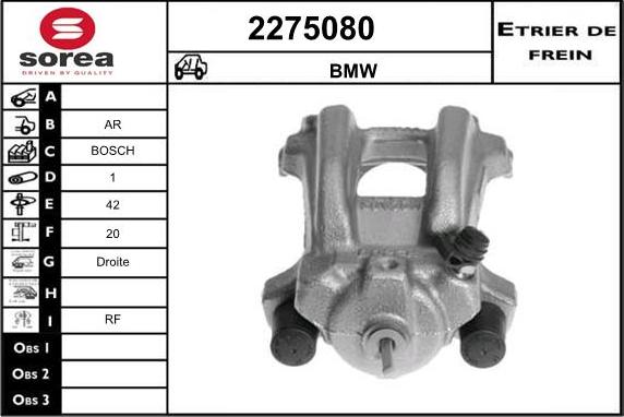 EAI 2275080 - Тормозной суппорт autosila-amz.com