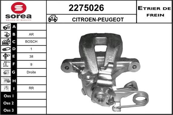 EAI 2275026 - Тормозной суппорт autosila-amz.com