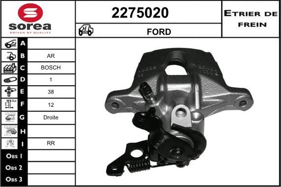 EAI 2275020 - Тормозной суппорт autosila-amz.com