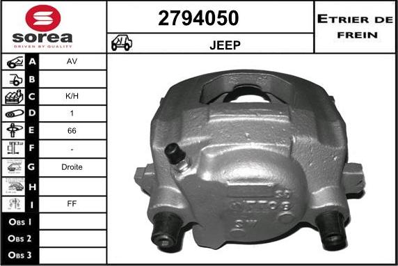 EAI 2794050 - Тормозной суппорт autosila-amz.com