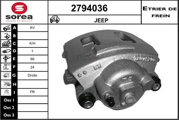 EAI 2794036 - Тормозной суппорт autosila-amz.com